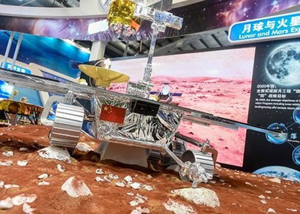 �й�����̽����Ԥ�ƽ���2020��ǰ������