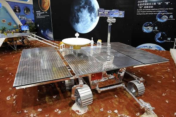 目前展出的火星探测器仍处于方案设计阶段。