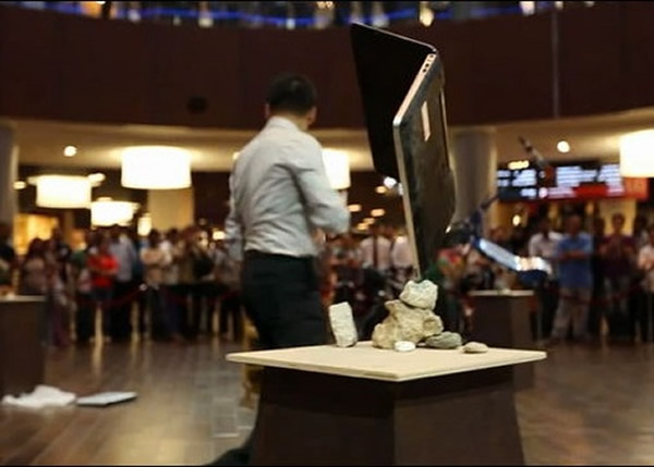 �������ƽ�ȵ�����ʯ���ϡ�