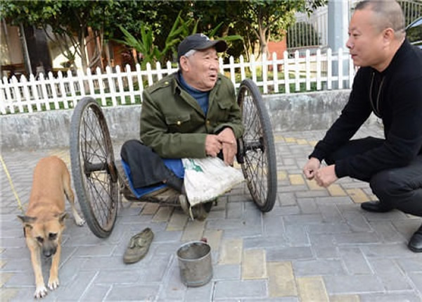 永嘉商人戚成轴与其付大爷成了朋友。