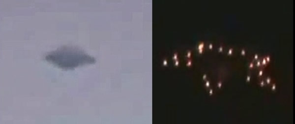 哥伦比亚麦德林市频繁出现的不明飞行物很有可能是漂浮在空中的巨型气球