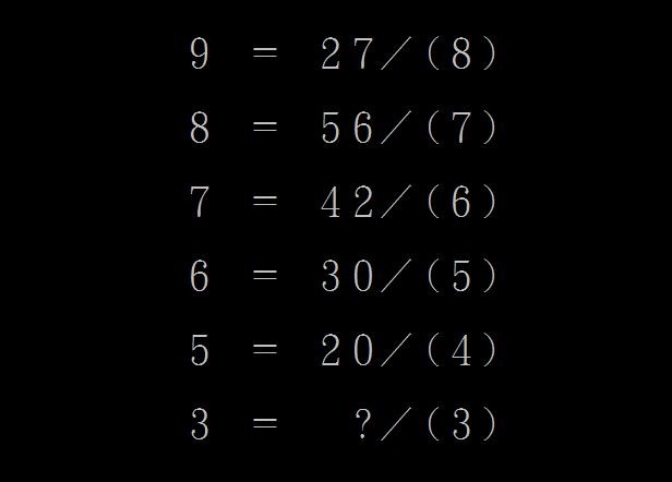 ���˼���������6