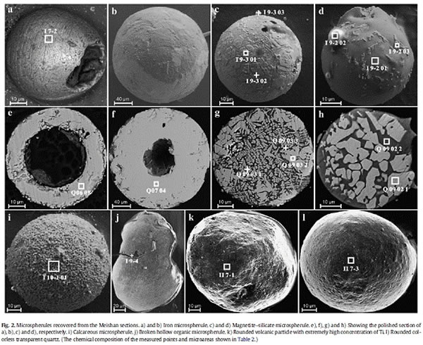 úɽ�ز��е�΢����