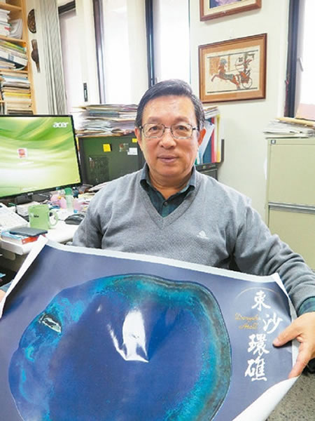 ̨ϵͳˮ¿ŵһˡ̨塰ԺԺʿ