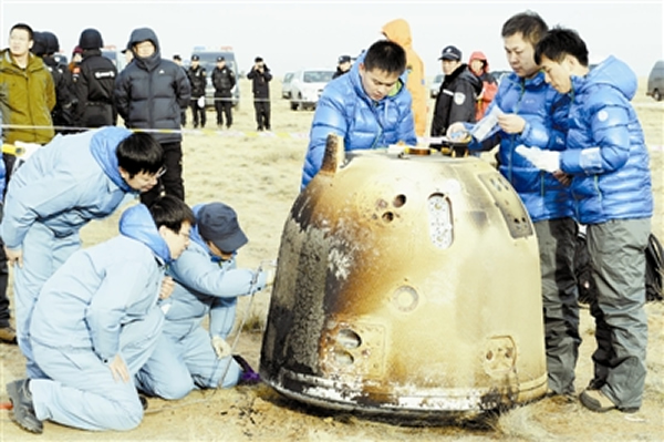 ̽�¹����������뷵�ط��������Բ���ɹ�