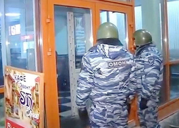 ˹ͻѲĪ˹ƽҰζ 񶫱ⱪ