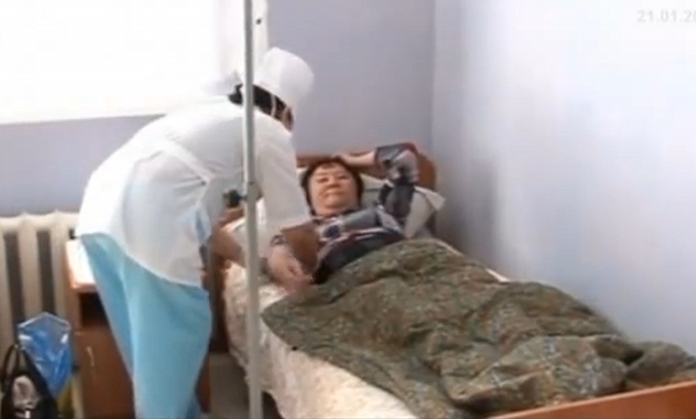 ���ء���˯�ȡ��˻���ֻþ� �������й�