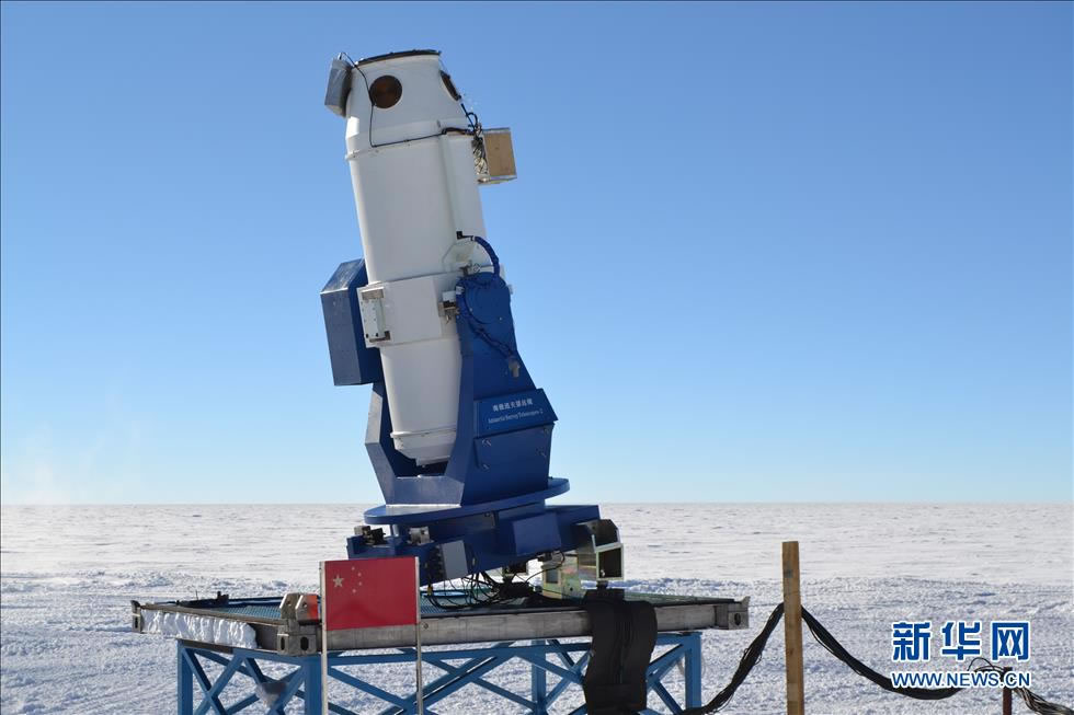 正在安装中的南极巡天望远镜(1月22日摄)。