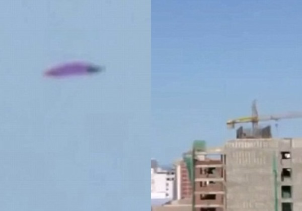 秘鲁首都利马天空惊现紫色UFO