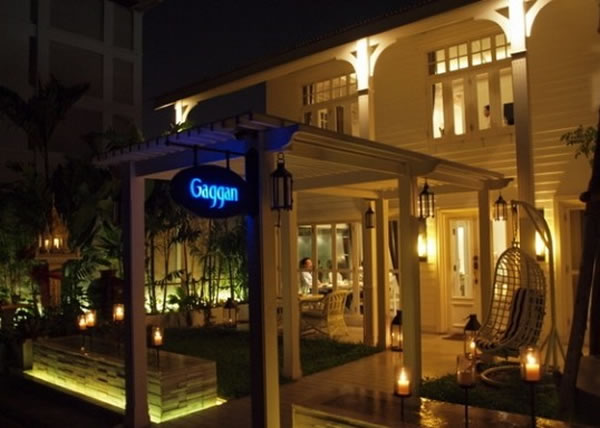 ��ʳ���˹��֮�Ƶġ�����50��Ѳ���������2015��ȵý�������̩������Gaggan��1��