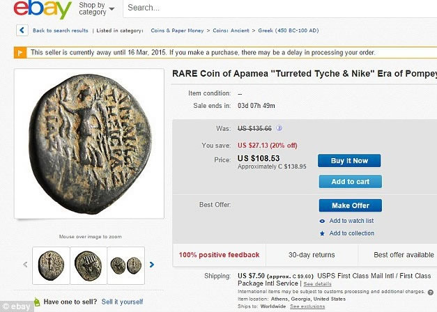 eBay上出现一些敍利亚古代钱币,并以贱价出售。