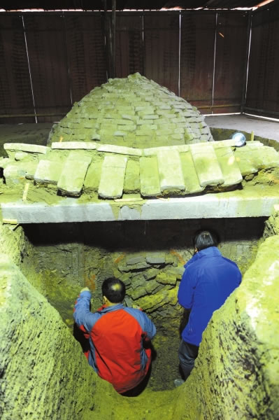 ������Ա��Ĺ��ڻ��ӹ̡�