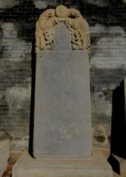 1982年,当地文物部门在陕西泾阳县云阳镇罗家村发掘的唐代航海家杨良瑶墓前的神道碑