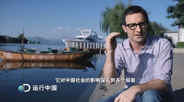 �������ڽ�Ŀ�д�̸�й��ı仯��չ��