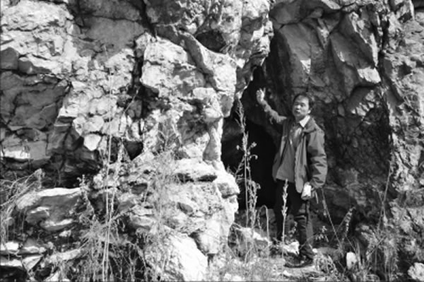 吉林通化县大安镇距今十万年古人类活动遗址——大安洞穴遗址