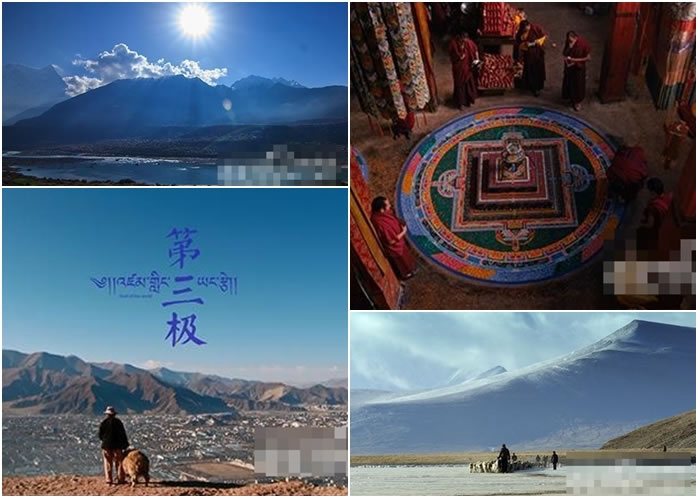 中国首部全面大型涉藏电视纪录片《第三极》将美国国家地理频道播放。