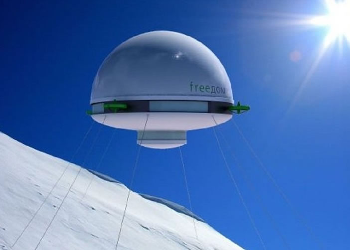 飞行屋现时仍是初步构思