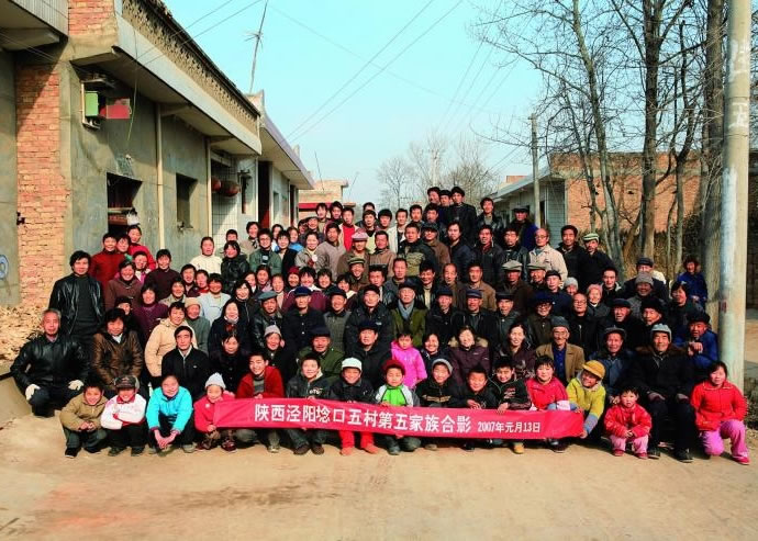 �й�����ָ����������塱�����������17���֡�ͼΪ�ա����塱�Ĵ�����ա�