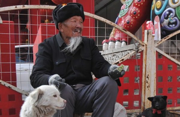 ����������������ɳ����̵���Ǯ