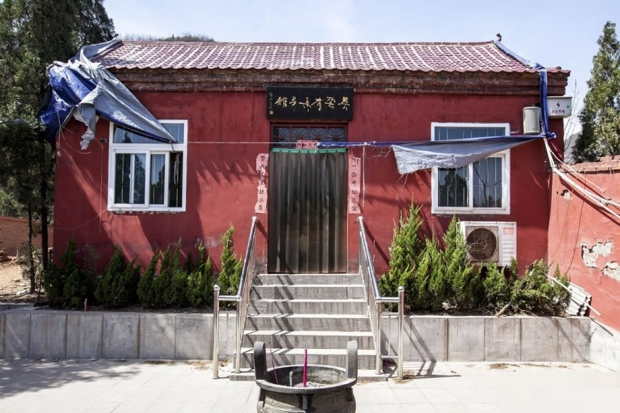 河南省安阳市善应镇宝山灵泉寺。