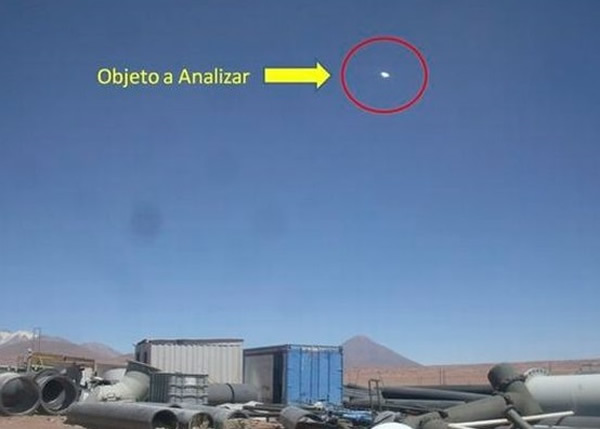 当时该UFO(红圈)在上空盘旋期间,没有造成任何声响。