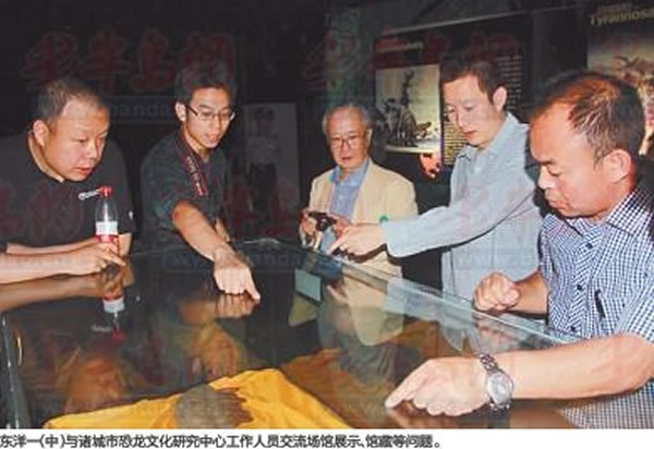 诸城恐龙国家地质公园与日本福井县立恐龙博物馆缔结友好姊妹馆