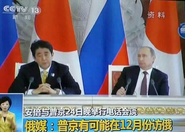 �������ű��⡰����������д�ɡ���ý���վ��п�����12�·ö�����