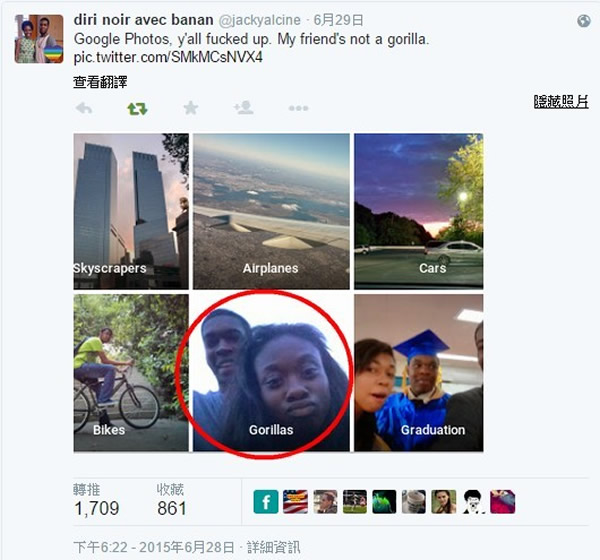 Google误标“黑人=Gorilla” 用户怒:我朋友不是猩猩