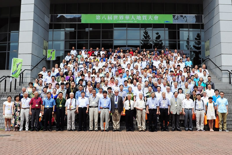 �ڰ˽����绪�˵��ʴ�����й�̨�塰�����о�Ժ��¡���ٿ�