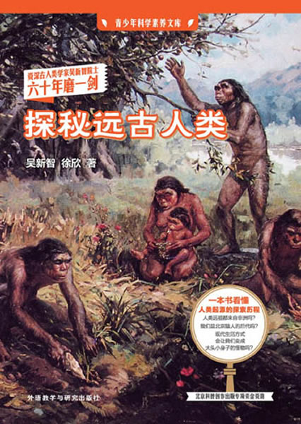 ��̽��Զ�����ࡷ