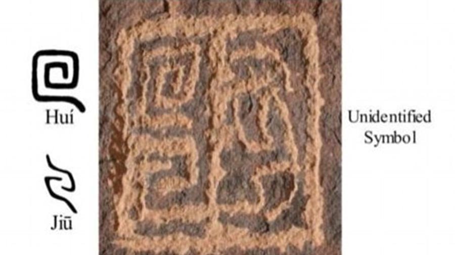 ˹ΪɣݷֵлйŴţֳǲǽڵĵ