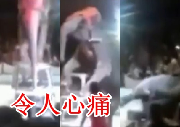 �������ʱͻȻʧȥ����ˤ��