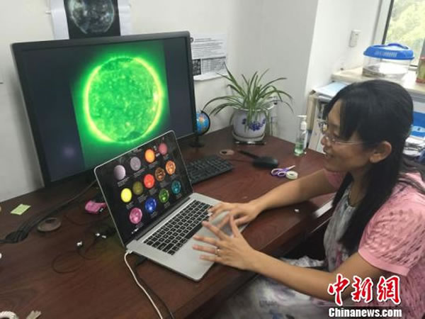 �Ͻ�ɽ����̨�о�Ա��Ӣ����ʾ̫�������