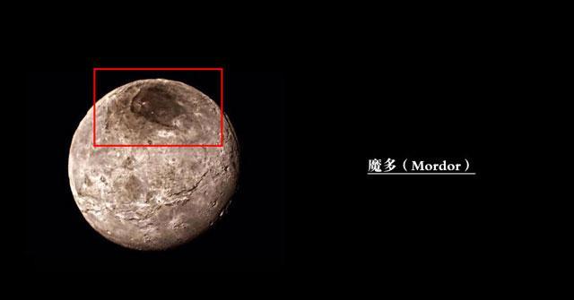 ������Ұ���ŷ��ص�ڤ��һ����(Charon)����ͼ��ڤ��һ�����İ�ɫ��������Ϊħ�ࣨMordor��
