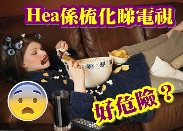 �о�ԱָŮ�Ծ��������������ӣ���������ſ����ӡ��߽�ʳ����ʳ���йء�