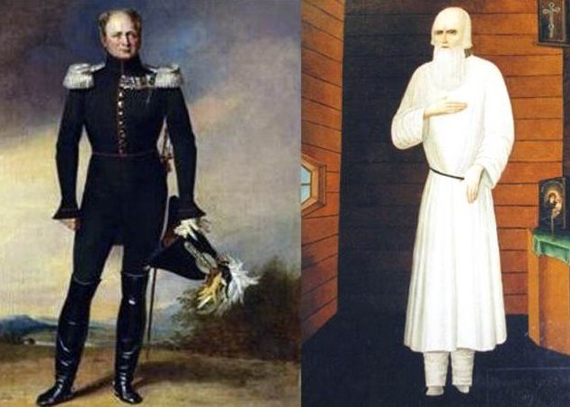 亚历山大一世(左)及费奥多尔‧库兹米奇(右)可能是同一人。
