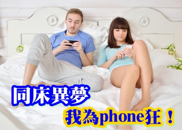 ����������Ϊ���ֻ��������԰���