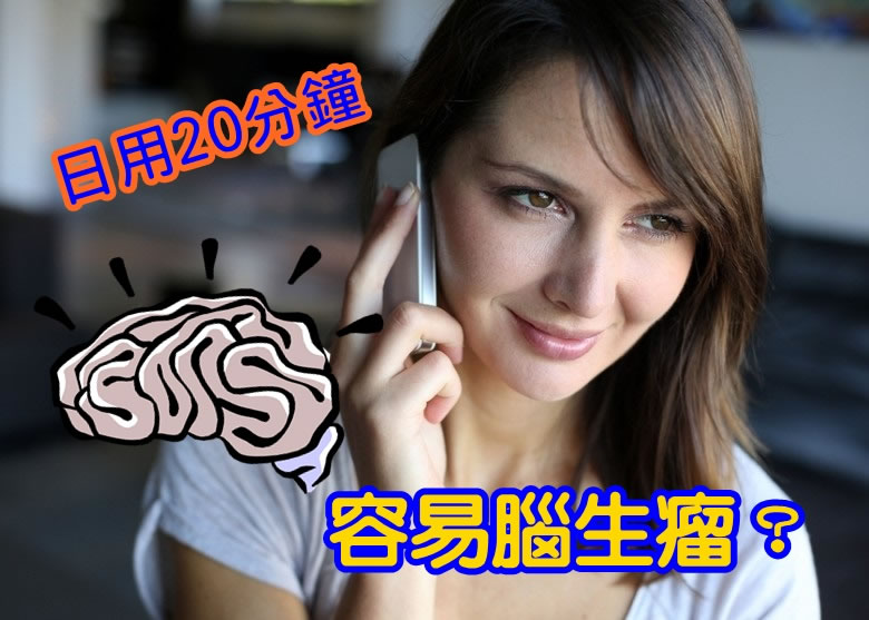 ���о�ָ����ʹ���ֻ������»��ϰ�֢�������Գմ�֢���ؽ�ѷ֢�ȡ�