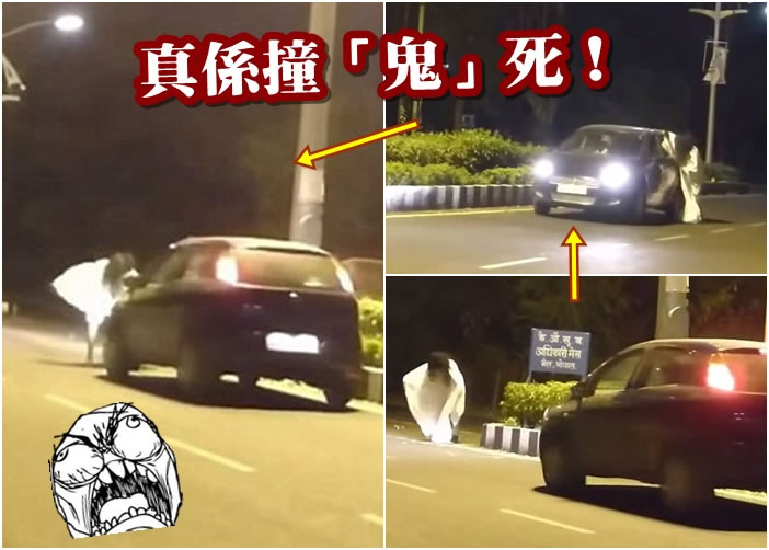 ����߱���ֱײ����ͼ����