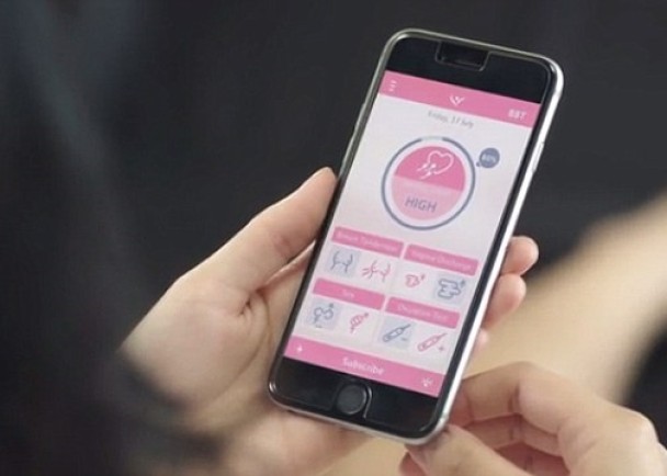 用家醒后可查看App,得知基础温数据。