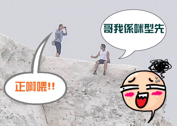 ����Σ�����±�Ե����Ů�������ա�