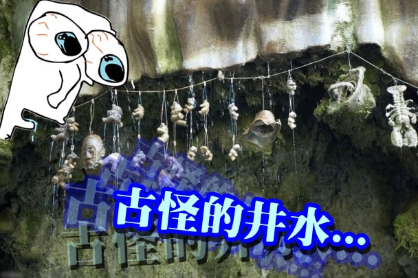 ���Թ��б�ʯ�������