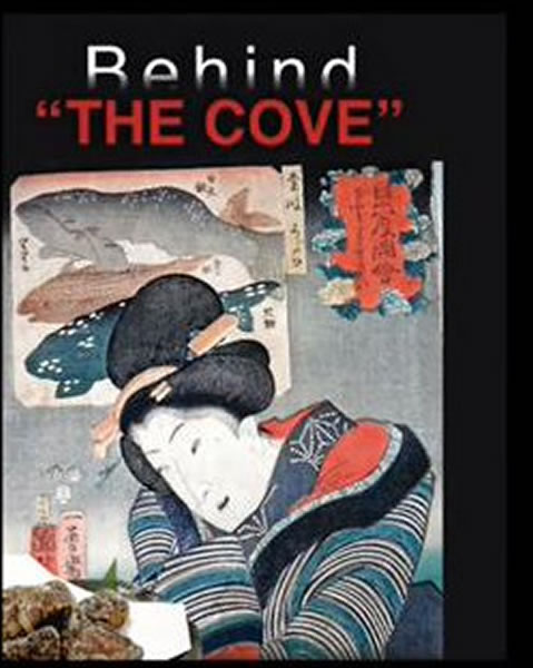 日本纪录片《海豚湾背后》(Behind THE COVE)入围国际电影节 反驳《血色海湾》