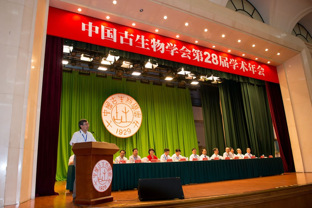 �й�������ѧ���28��ѧ���������������