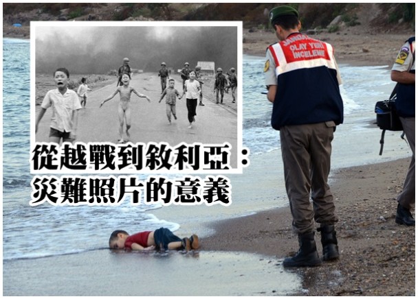 ���Ž��룺Խս�������ǡ�һ����ı����磿