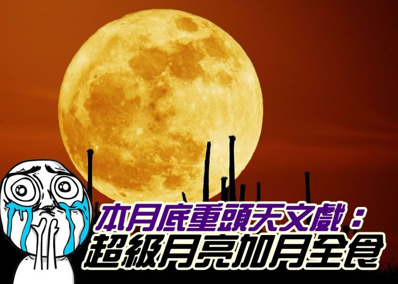 9��27����28�յ���ȫʳ������һ�γ��������ͺ��µ�������ϡ�ͼΪȥ��ĳ���������