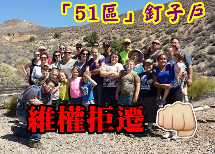 л���ļ�������ڸ�³ķ�󳡺��գ��򵱾ֱ���άȨ�ľ��ġ�