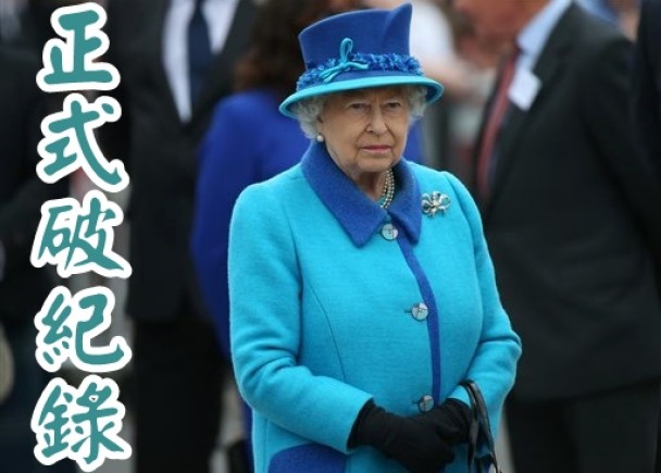 ӢŮʽΪӢ籣ֵ͵