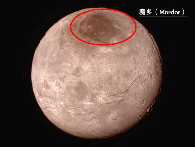 Ұ713ھڤһ46ﴦƬͼƬϸʾڤһͬɫһҰſѧҳΪħࣨMordor