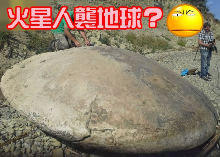 ���ξ�ʯֱ����4��